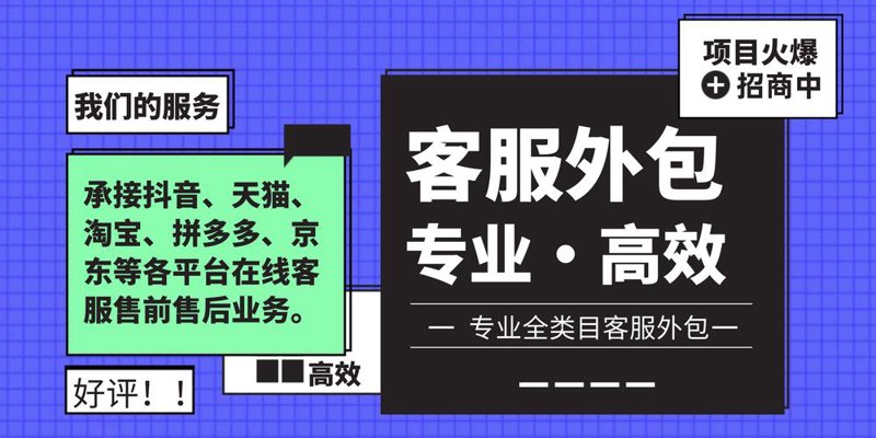 电商江湖：合肥电子商务的那些误区