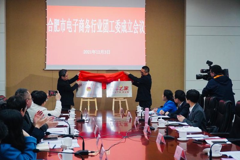 电商代运营：抓住时代的风口!