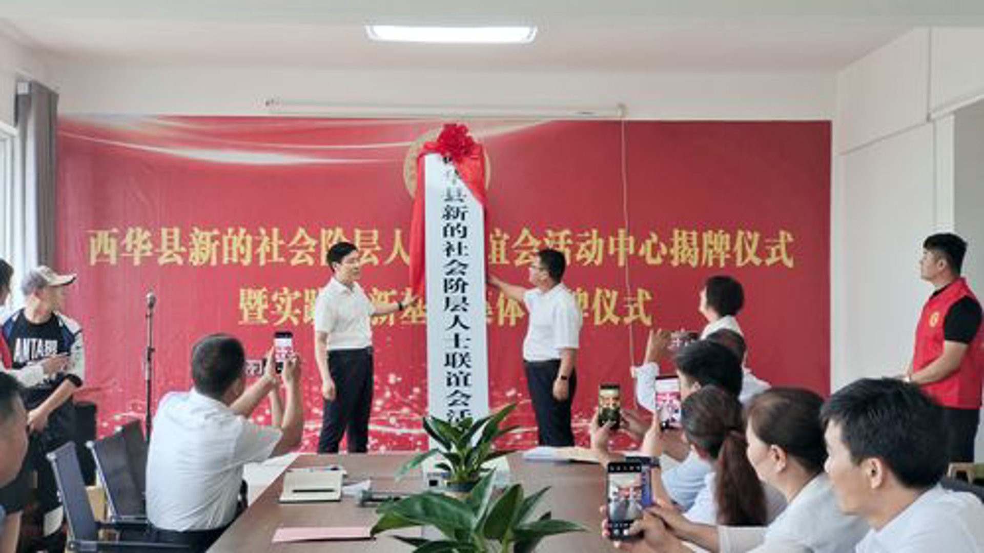 恬秧电商